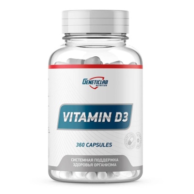 GeneticLab Vitamin D3 360 капсул